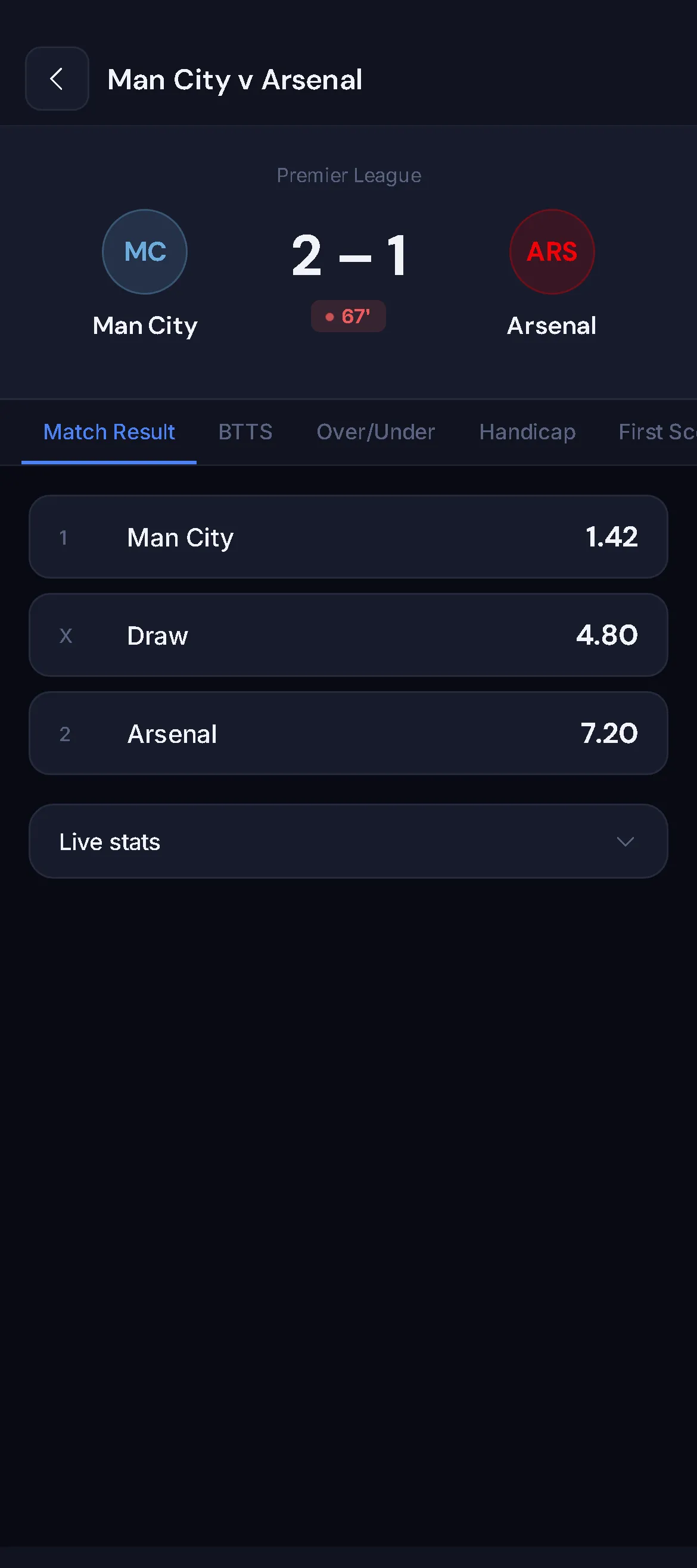 VantageBet event screen: Man City v Arsenal, Match Result market with three prices